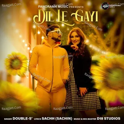 Double-s Image