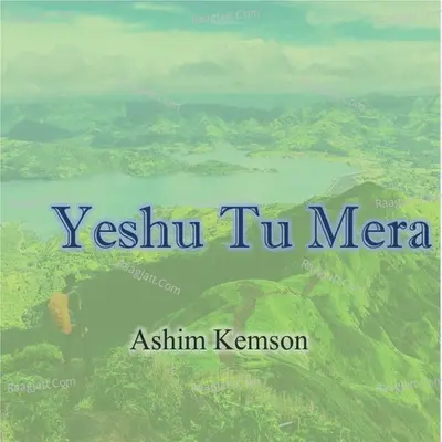 Ashim Kemson Image