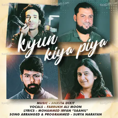 Kyun Kiya Piya Cover