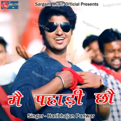Main Pahadi Chou