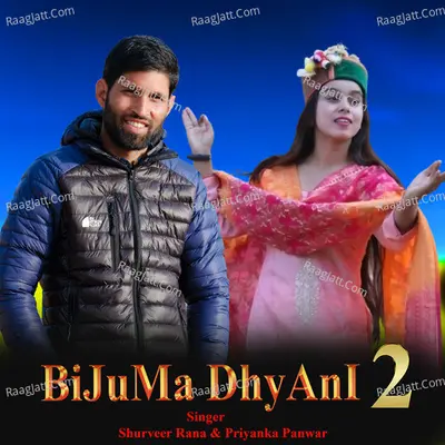 Bijuma Dhyani 2 Cover