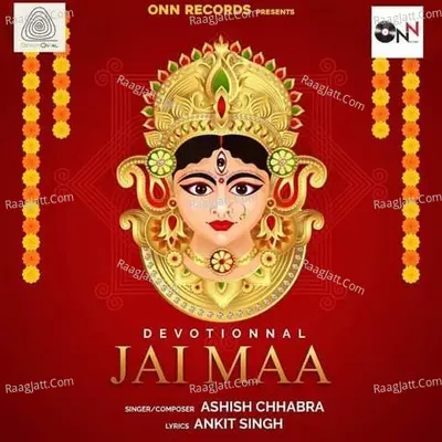 Jai Maa Cover