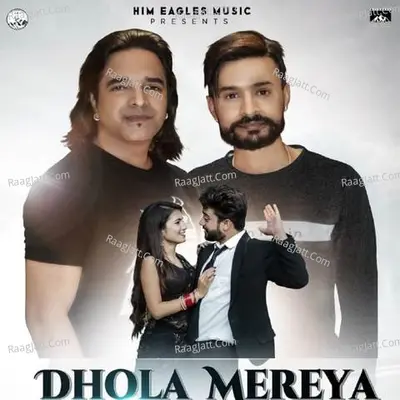 Dhola Mereya Cover