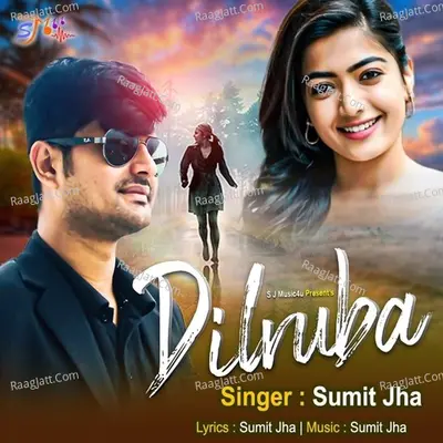 Dilruba