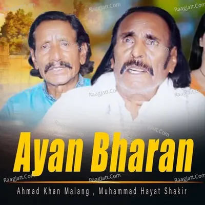 Ayan Bharan Cover