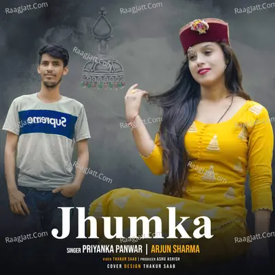 Jhumka Cover