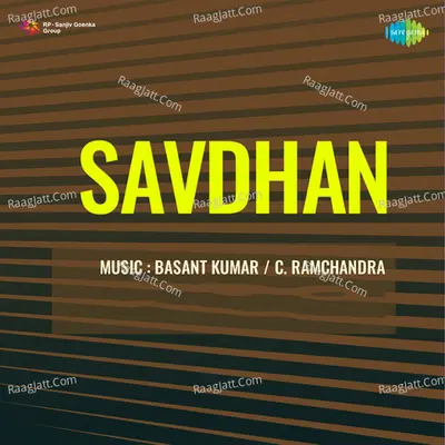 Savdhan Poster