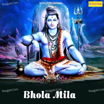 Bhola Mila Poster