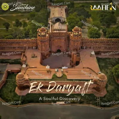 Ek Daryaft: A Soulful Discovery - Raahein Gharana