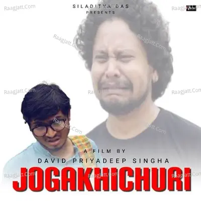Jogakhichuri Poster