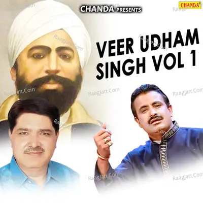 Veer Udham Singh Vol 1 - Koshinder Khadana