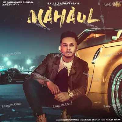 Mahaul Cover