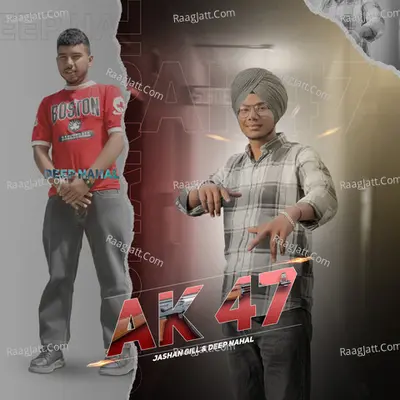 Ak 47 Cover