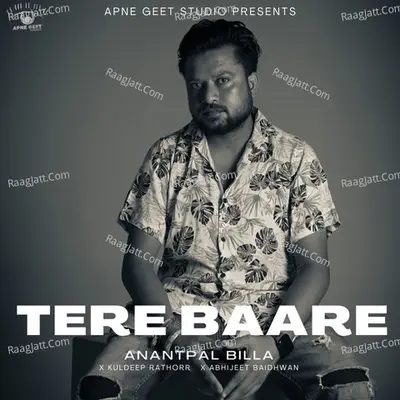 Anantpal Billa
