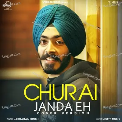 Churai Janda Eh Cover Version