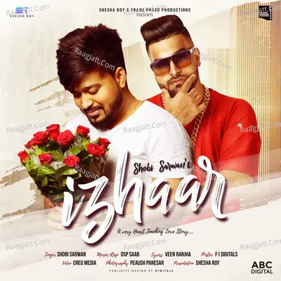 Izhaar Cover