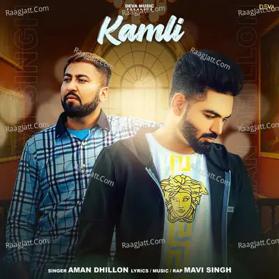 Kamli