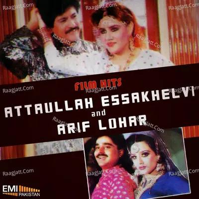 Film Hits - Arif Lohar