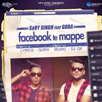 Facebook Te Maape Cover
