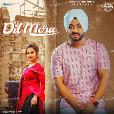 Dil Mera Cover