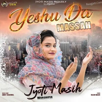 Yeshu Da Massah Cover