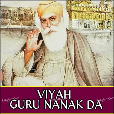 Viyah Guru Nanak Da Poster