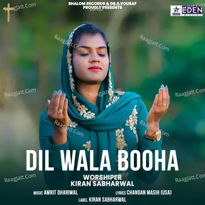 Dil Wala Booha Cover