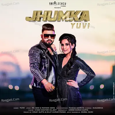 Jhumka