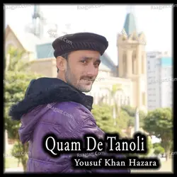 Quam De Tanoli