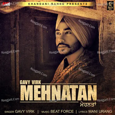 Mehnatan Cover
