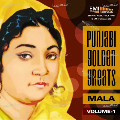 Punjabi Golden Greats, Vol. 1 - Noor Jehan