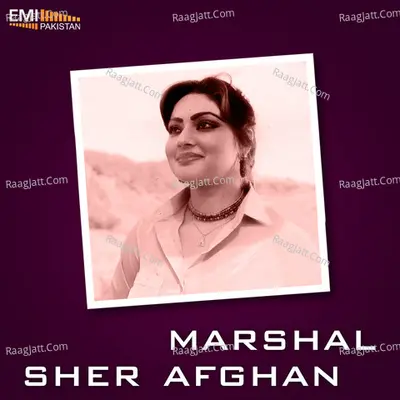 Marshal / Sher Afgan - Noor Jehan