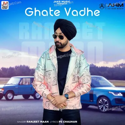 Ghate Vadhe Cover