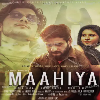 Maahiya Cover