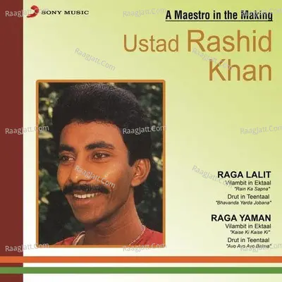 A Maestro in the Making - Ustad Rashid Khan