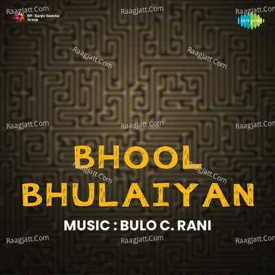 Bhool Bhulaiyan Poster
