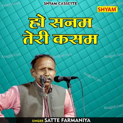Ho sanam teri kasam Cover