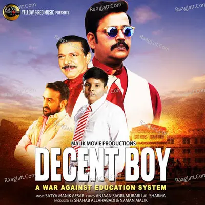 Decent Boy Poster
