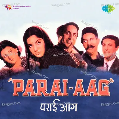 Parai Aag - Zohra Bai Ambala Wali