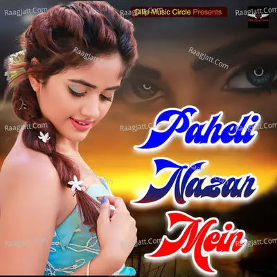 Paheli Nazar Mein Cover