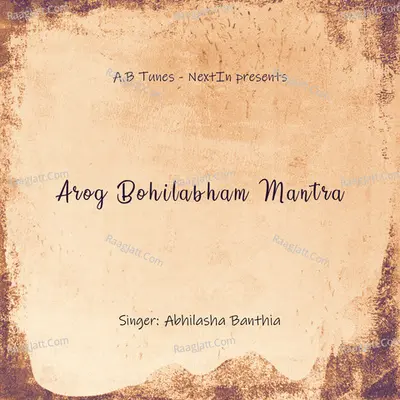 Arog Bohilabham Mantra Cover