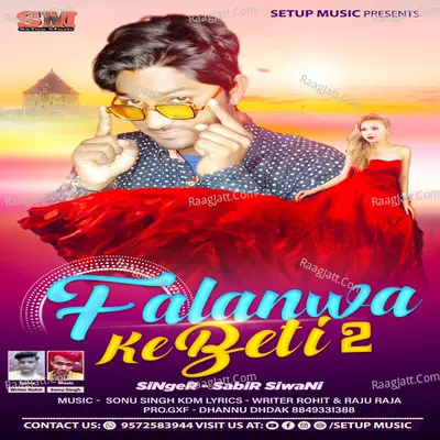 Falanawa Ke Beeti 2 Cover