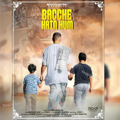 Bacche Hain Hum Cover