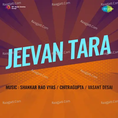 Jeevan Tara Poster