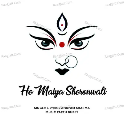 Anupam Sharma Image