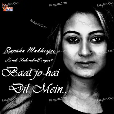 Baat Jo Hai Dil Mein Cover