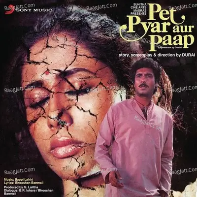 Pet Pyar Aur Paap Poster