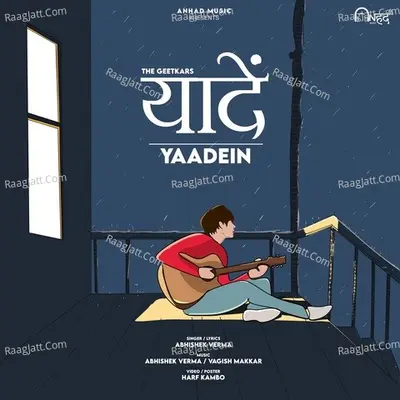 Yaadein Cover