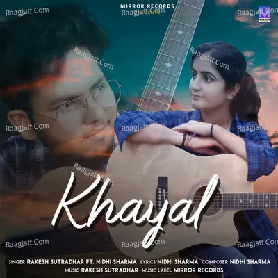 Khayal