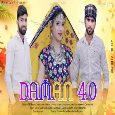 Daman 4.0 Cover